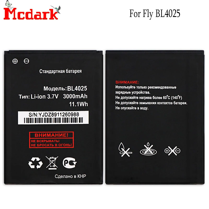 Запасная батарея Mcdark для Fly IQ4411 BL4025 Высококачественная большой емкости 3000 мАч