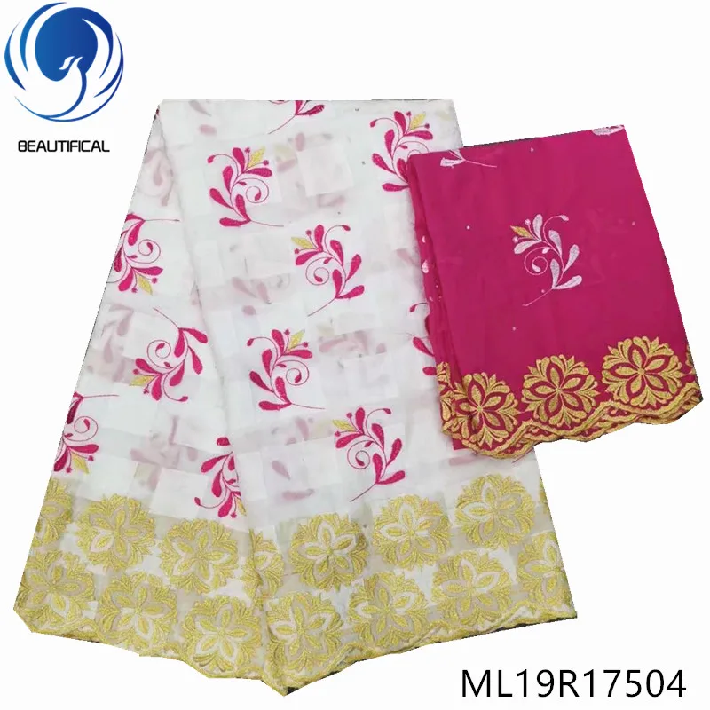 

BEAUTIFICAL high quality 100% cotton swiss fabric voile lace switzerland 7 yards swiss fabric ML19R175