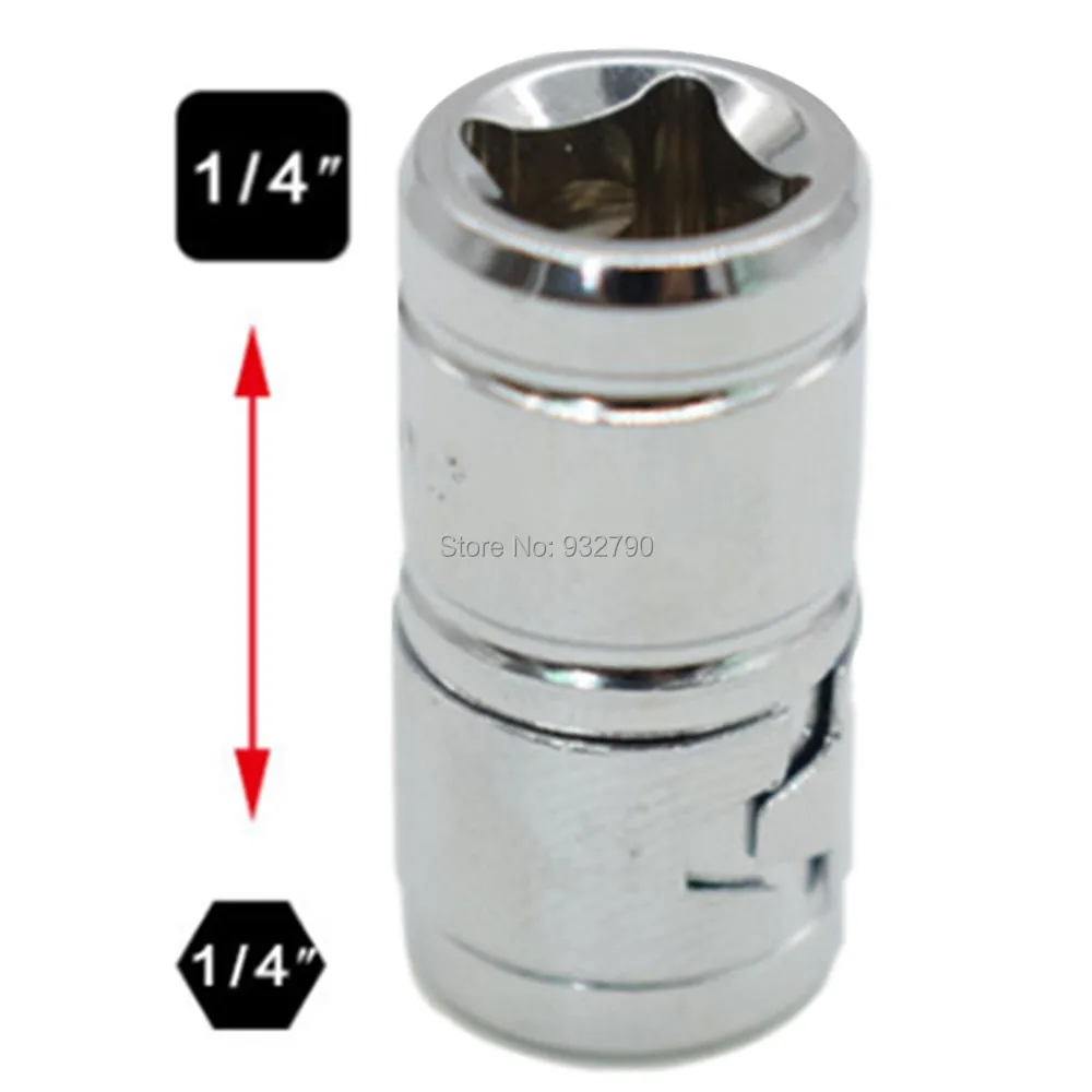 Квадратный привод 1/4 дюйма в держатель адаптера для шестигранной отвертки |