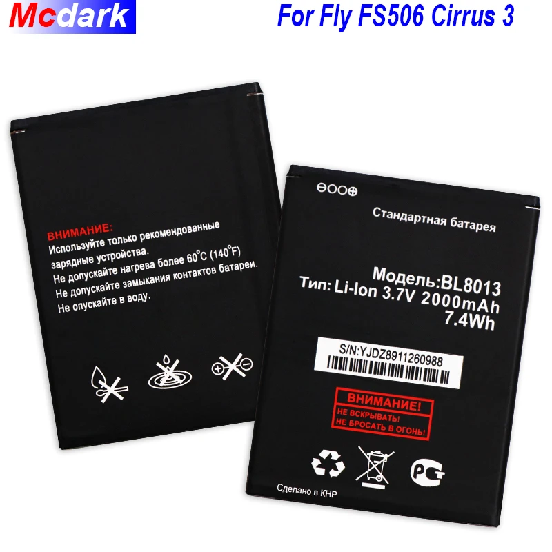 BL8013 Аккумулятор для Fly FS506 Cirrus 3 2000 мАч высокое качество|battery for|battery for flybatteries batteries |