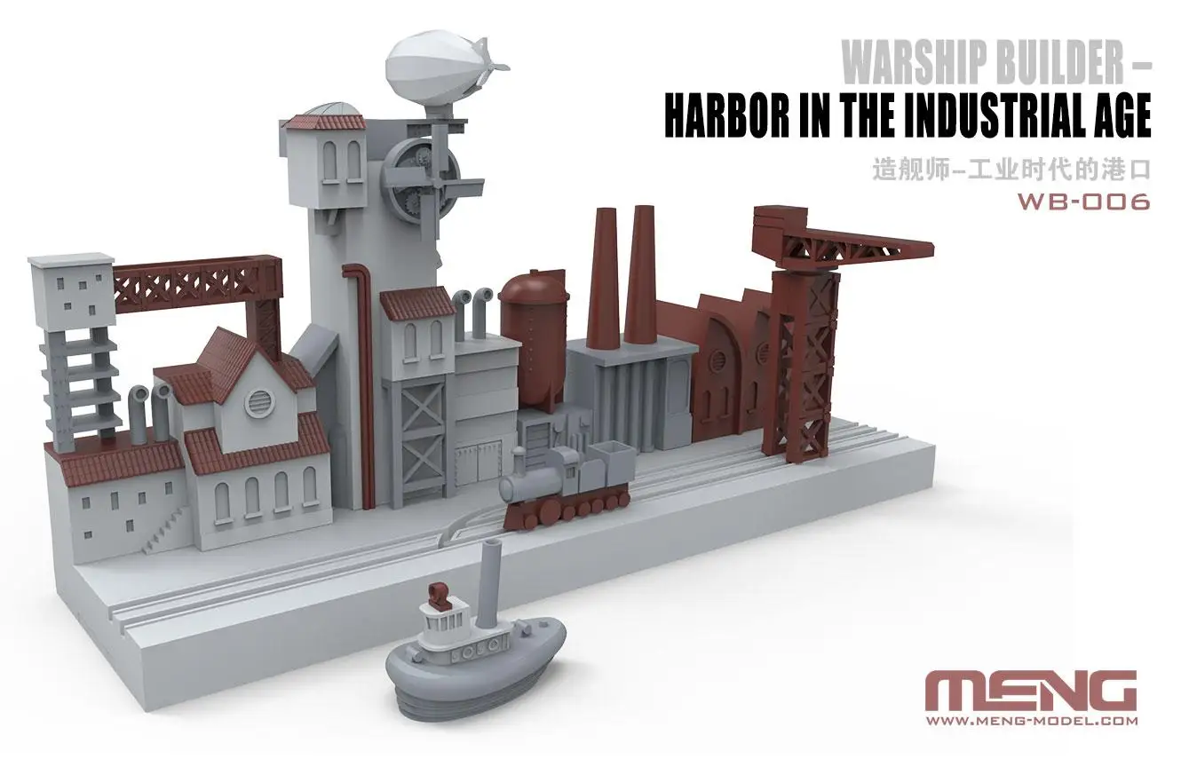 Модель Meng WB-006 Warship строительный порт в индустриальную эпоху новинка 2019 | Игрушки и