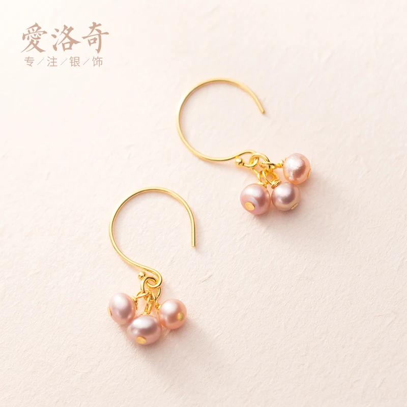 AROCH S925 Серебряные серьги для ногтей Женская Корейская версия свежего