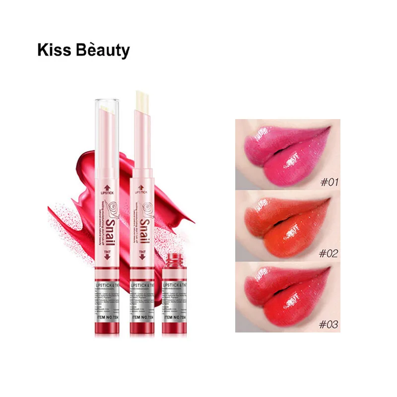 KISSBEAUTY Жидкий блеск для губ бальзам косметический увлажняющий питательный