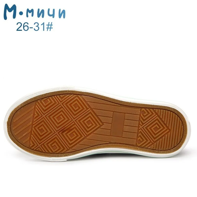 MMnun 3 = 2 обувь для детей мальчиков детские кроссовки Весенняя школьная