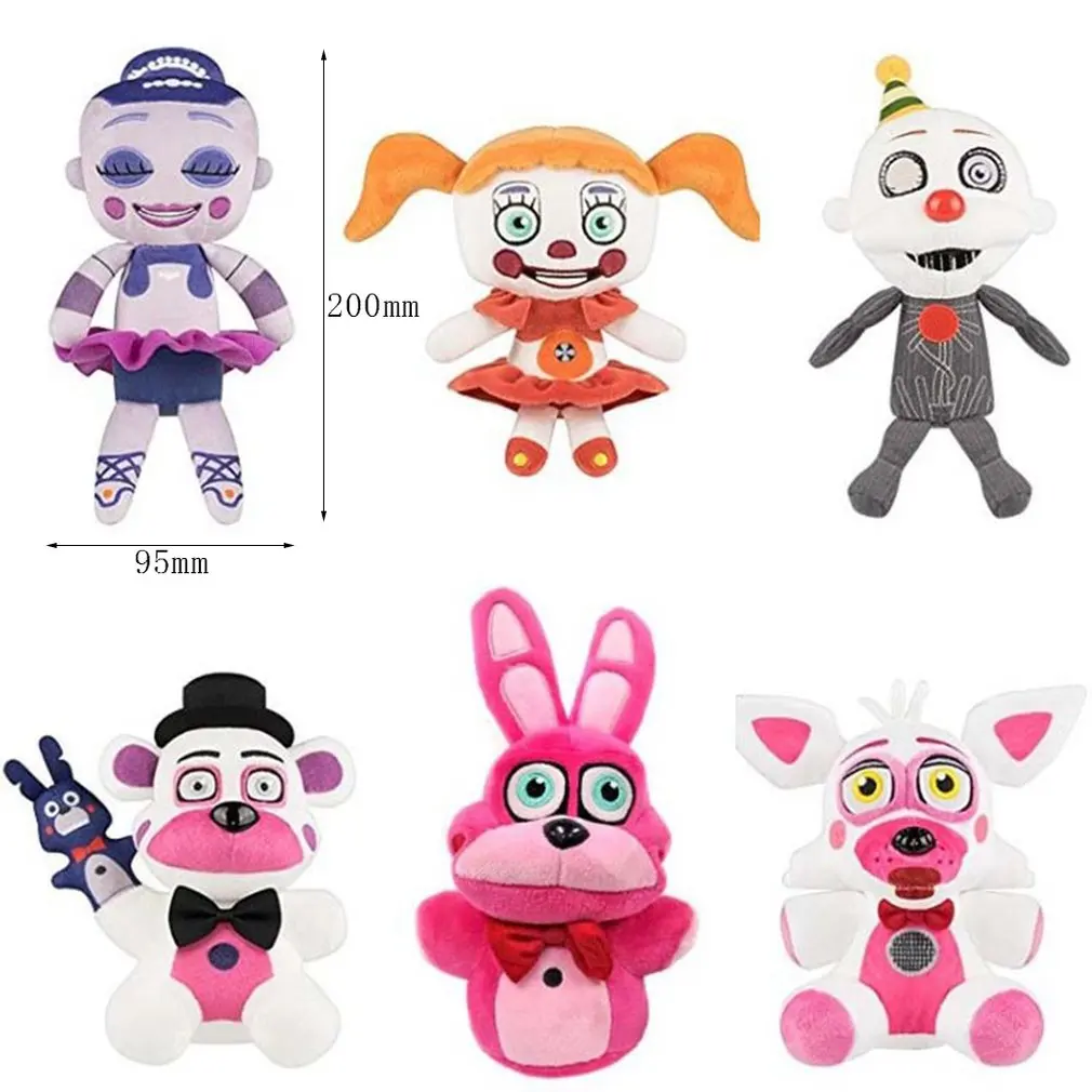 Плюшевые игрушки полуночных шаровары сестры подарки для девочек на день