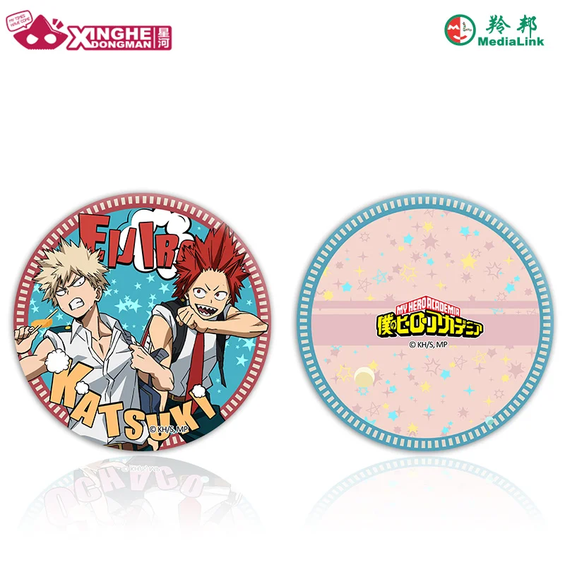 Млечный Путь Аниме Boku no Hero Академия зеркало Izuku Midoriya Bakugo Katsuki Kirishima Eijiro Iida Tenya Uraraka