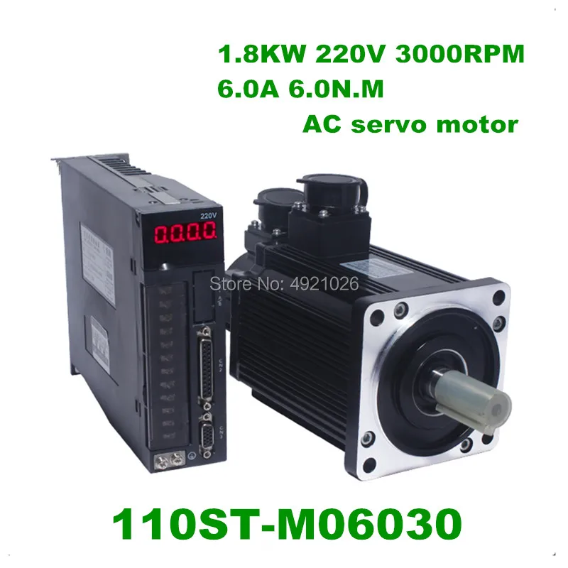 6N.M 1.8KW 3000RPM 110ST AC Servo Motor 110ST-M06030 + Matched Servo Driver +cable complete motor kits