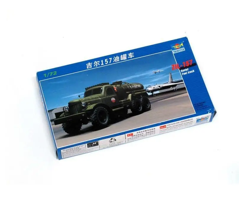 Грузовик для топлива Trumpeter 1/72 01102 в русском стиле | Игрушки и хобби