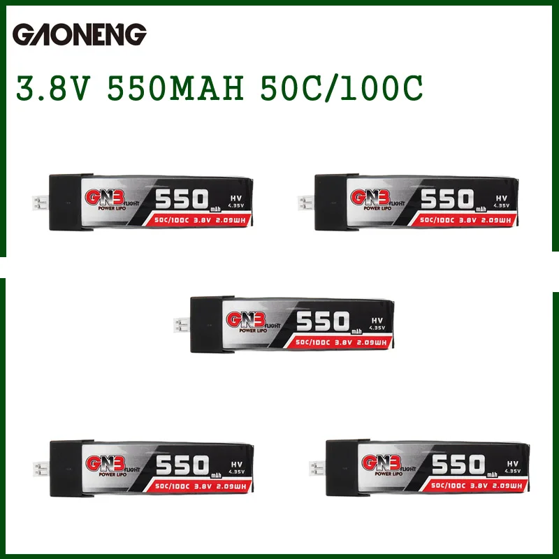 3/5 шт Gaoneng 3 8 V 550mAh 50C/100C LiPo батарея PH2.0 разъем для LDARC TINY 8X TINY7 B06 BetaFPV Beta75 URUAV UR65 FPV