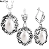 plum flower pendant rhinestone oval pearl necklace earrings jewelry set antique silver plated fashion jewelry ts397