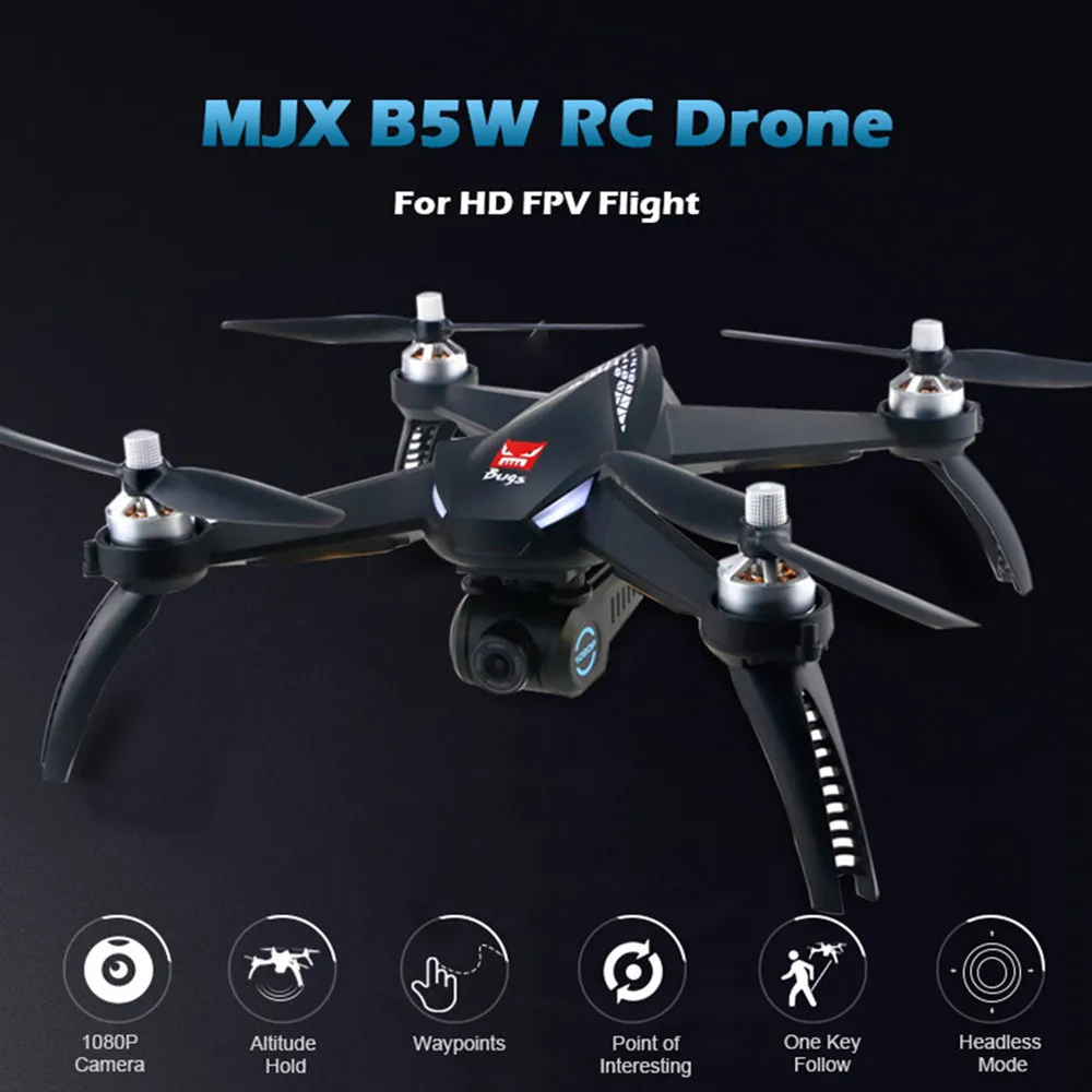 Дрон MJX B5W с бесщеточным Мотором и GPS 1080P|Квадрокоптеры камерами| |