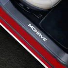 4 шт. углеродного волокна из искусственной кожи автомобильные аксессуары для Kia Mohave автомобильные дверные пороги