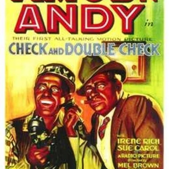 Check and Double Movie Poster (11 x 17) | Дом и сад