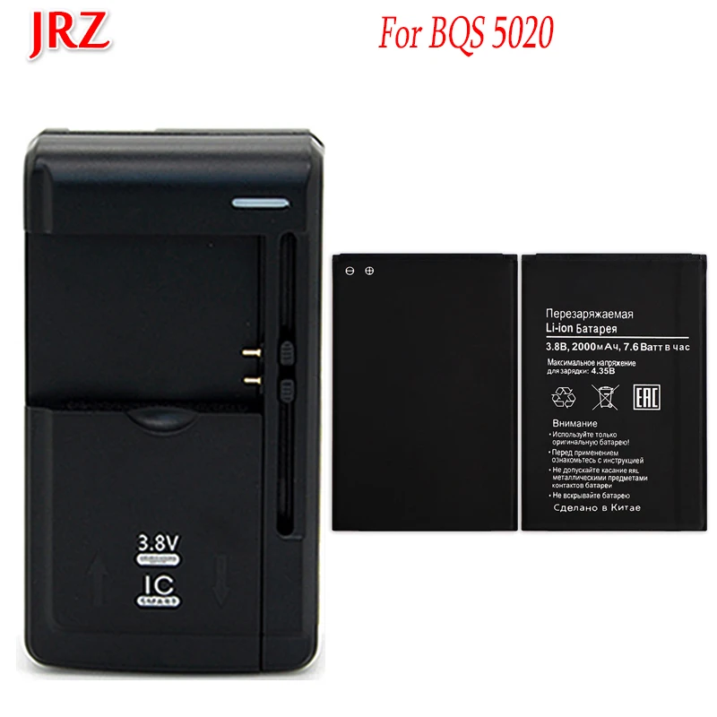 1LOT=2PCS 5020 Battery for BQ Strike BQS BQS-5020 Batterie Bateria Accumulator AKKU 2000mAh+1PC Universal Dock Charger | Мобильные