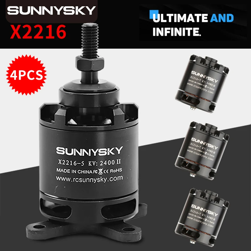 4 компл./лот Sunnysky X2216 880KV /1100KV /1250KV/1400KV/1800KV/2400KV Outrunner бесщеточный двигатель для