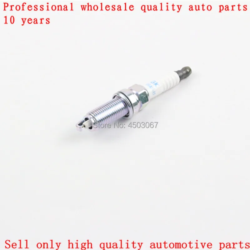 Оригинальная фонарь LZKAR6AP 11 22401 ED815 иридиевая Свеча зажигания для Nissan Micra March Note Tiida X