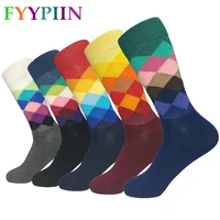 2019 socks men new high quality lengthened business casual latest design happy cotton socks men