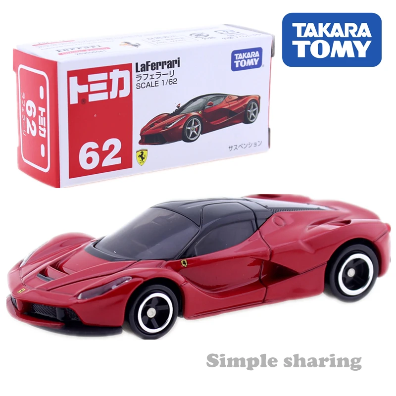 Спортивный автомобиль Tomica No. 62 Ferrari Laferrari Scale 1:62 Takara Tomy автомобильные моторы литая