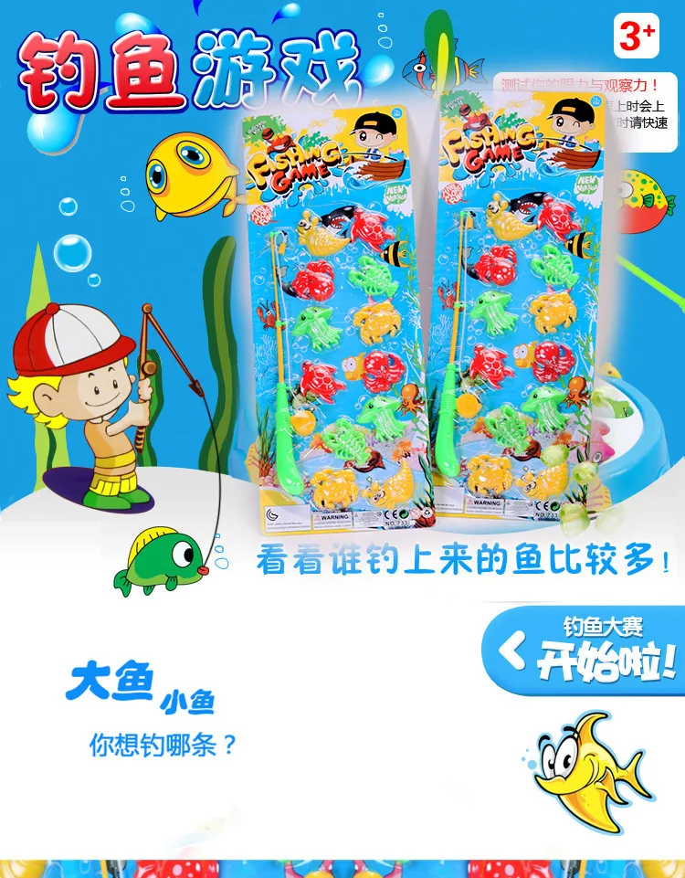 Set Learning Education Magnetic Fishing Playsets Toy Non-electric Plastic Fish And Rod Baby Bath Time Game Gift Funny Gadgets | Игрушки и