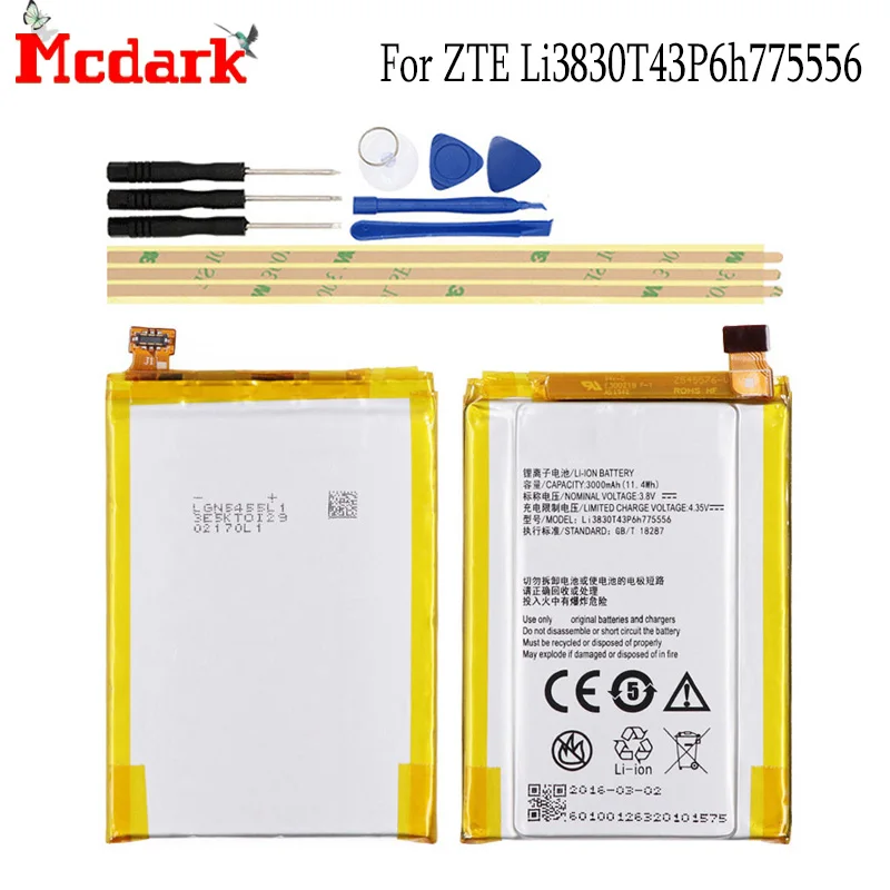 Аккумулятор Li3830T43P6h775556 3000 мАч для смартфона ZTE Axon A1 AXON A2015 Tianji TD LTE Dual Blade V7