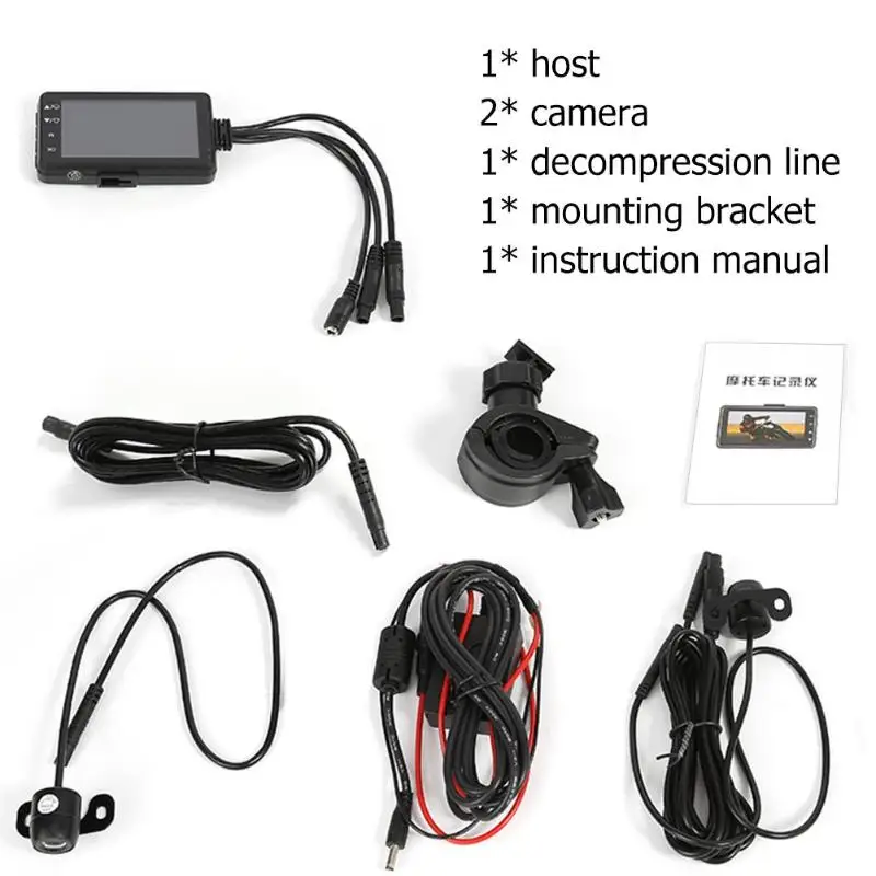 

VODOOL M0518 Motorcycle DVR Dash Cam Handlebar Mount 3 inch LCD 720P Front Rear View Camera Video Recorder G-sensor WDR Dashcam