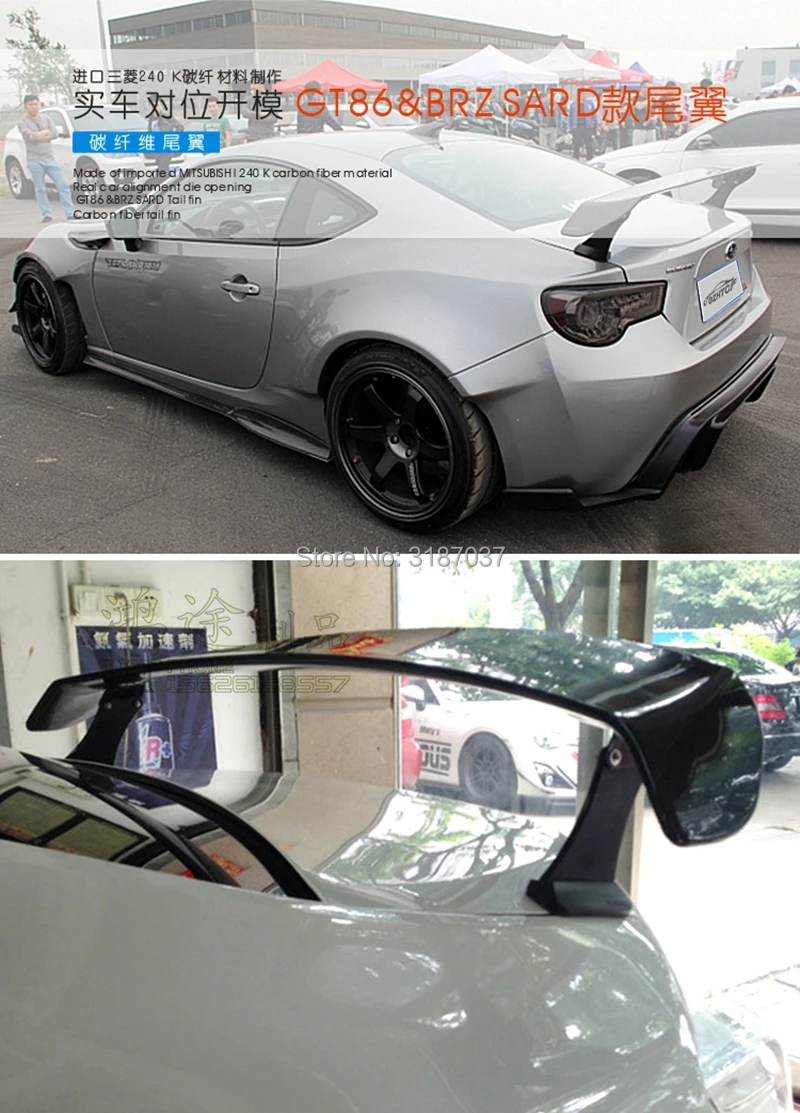 Для Toyota GT86 Subaru BRZ Scion FR-S 2012 -2017S SARD FRP + углеродное волокно Задняя Крышка багажника