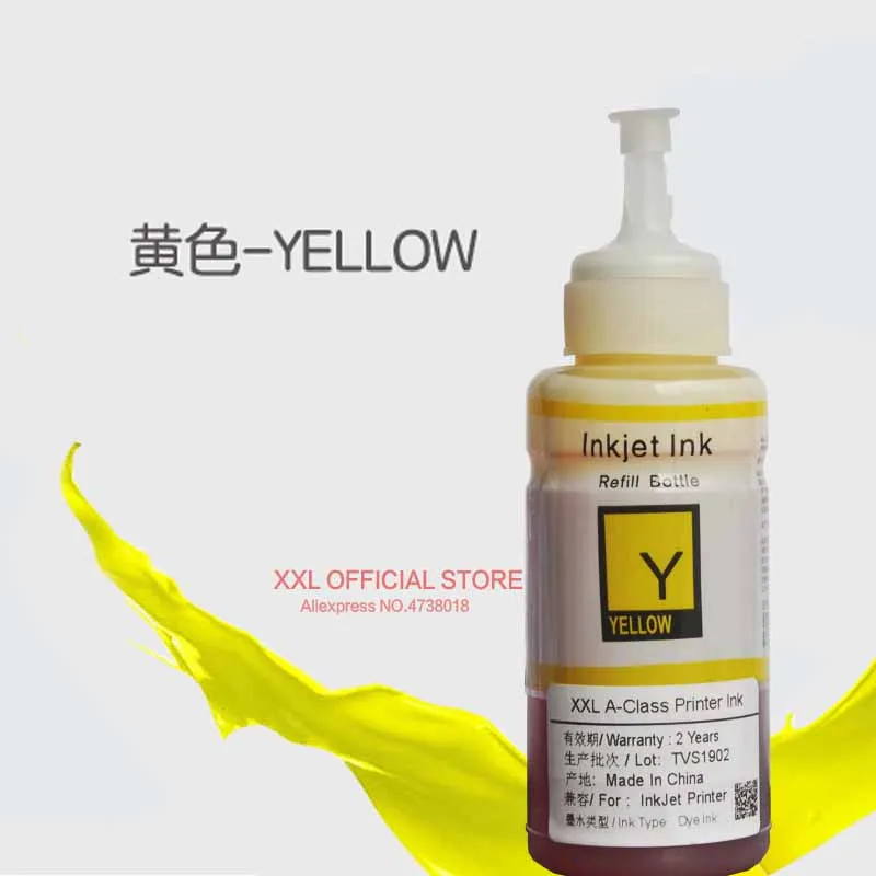 Ink Refill Kit for EPSON L800 L805 L810 L850 L1800 L351 L350 L551 printer ink 673 kits | Компьютеры и офис