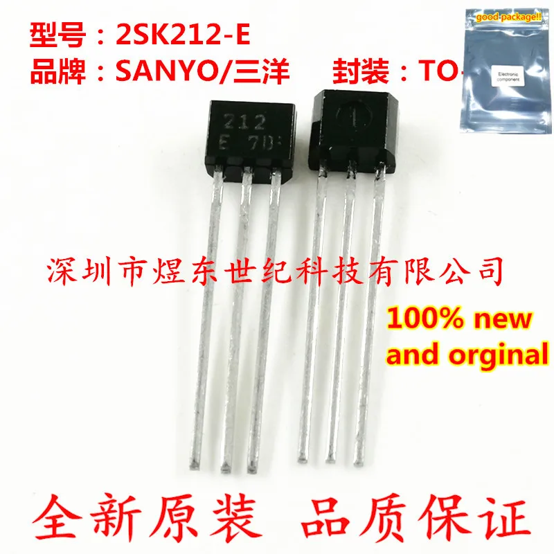 10 шт. 100% новый и оригинальный 2SK212-E K212-E 2SK212 silk-screen 212E TO-92S