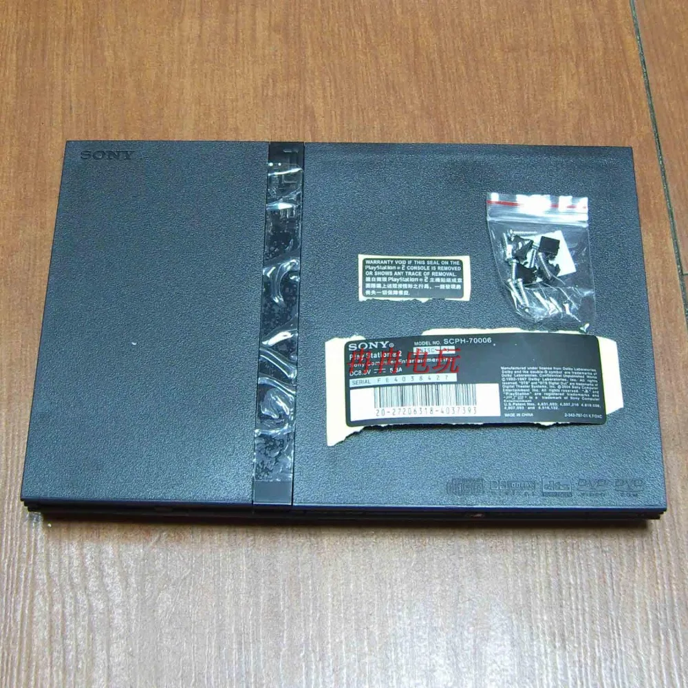 Высококачественный чехол с полным покрытием корпуса для PS2 Slim 7000X 7W 70000