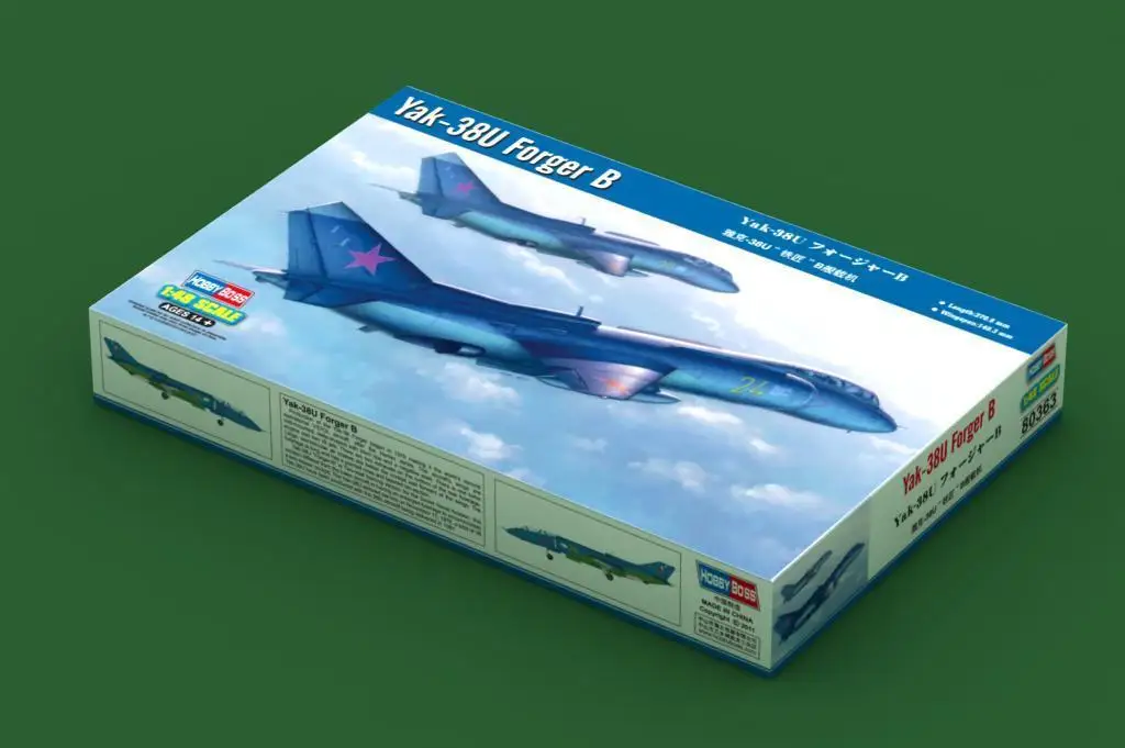 

Hobbyboss 1/48 80363 Yak-38U Forger-B