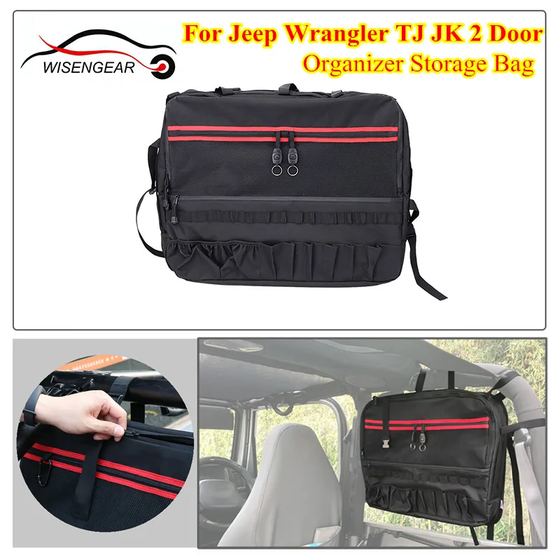 Для 2018 1997 Jeep Wrangler TJ JK 2 двери Задняя сторона Органайзер сумка для хранения ролл бар