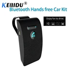 Kebidu Bluetooth 4,2 автомобильный комплект громкой связи беспроводной Автомобильный громкоговоритель автомобильный комплект солнцезащитный козырек Hi-Fi Lound Динамик для автомобиля