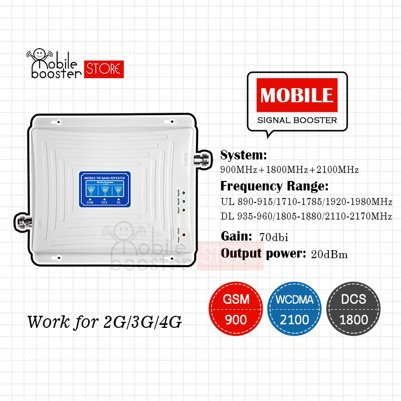 900 1800 2100 Усилитель сотового сигнала gsm 2g umts 3g 4g lte усилитель мобильного