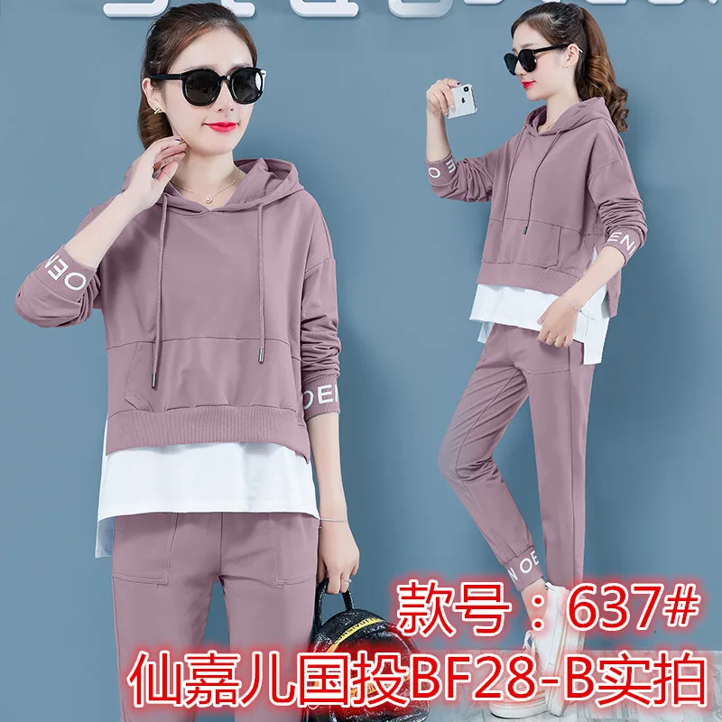 Женский спортивный костюм весенний свободный комплект из двух предметов топ с