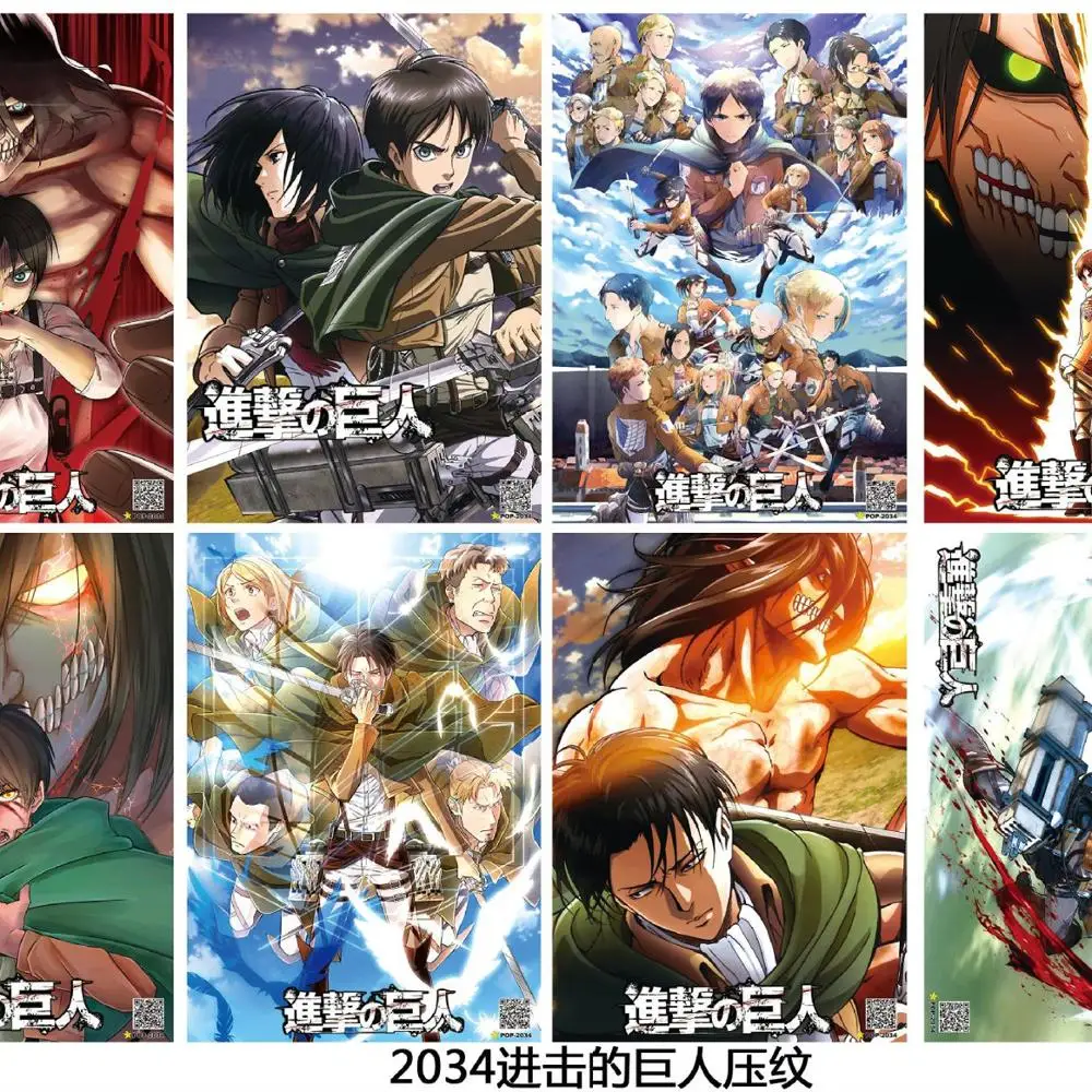 8 шт./компл. аниме атака на титанов рельефный постер фигурка Eren Jaeger Mikasa Ackerman Armin Arlert