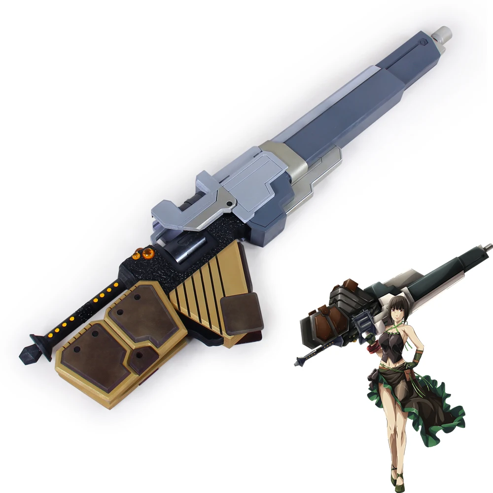 

GOD EATER Sakuya Gun Weapon PVC Cosplay prop