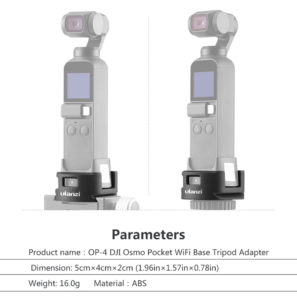 ULANZI OP 4 адаптер для штатива ABS DJI Osmo Карманный WiFi базовый аксессуар с штативной