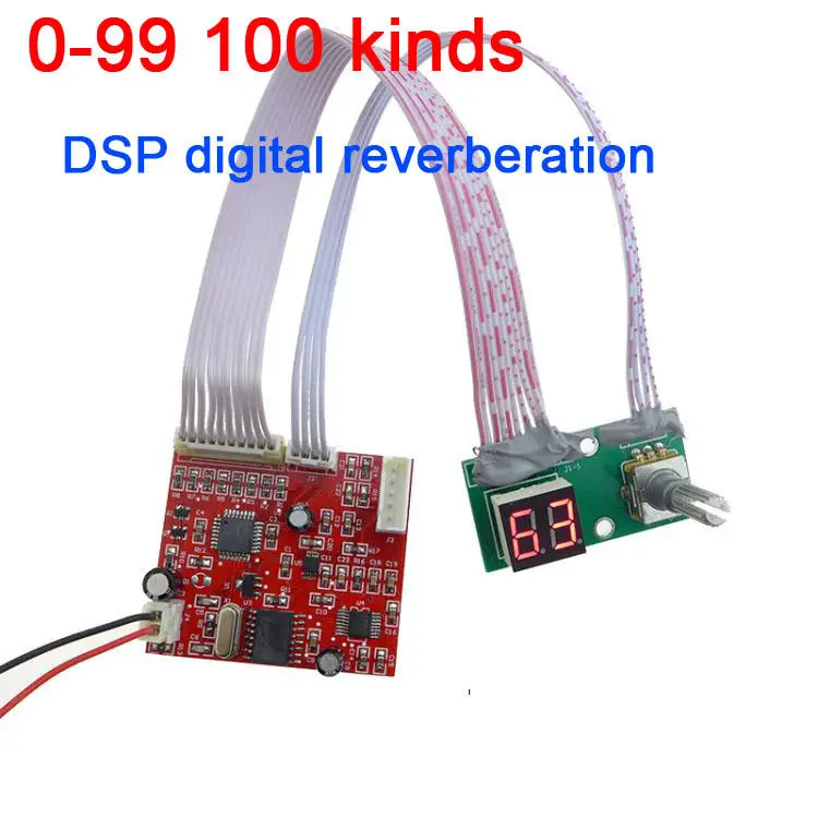 0-99 100 kinds of effect DSP digital reverberation module Cara OK board mixer