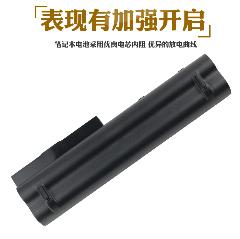 Аккумулятор для Lenovo IdeaPad S100c S110 S10 3 0647 S205 U160 U165 L09S6Y14 57Y6442|lenovo ideapad battery|lenovo s205 batterylenovo
