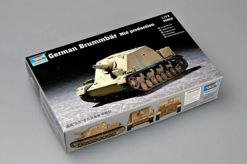 Trumpeter 1/72 07211 немецкий брумбар среднего производства|Наборы для сборки моделей| |