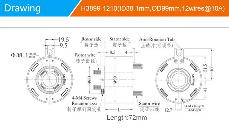 

Conductive Through Bore Slip Ring Diameter 38.1mm OD 99mm Current 10A for 12 Wires Stock Available