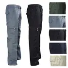 Длинные брюки, черные, серые, бежевые, с карманами для наколенников, 2021