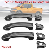 7pcs set carbon fiber door handle covers for vw for vw transporter t5 t6 caddy for vans 2004 05 06 07 08 09 10 11 12