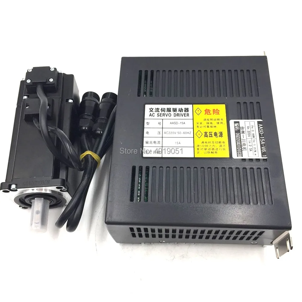 1.2KW 110 мм NEMA42 AC сервомотор + Drive комплекты 4NM 1000 w 220VAC 3000 об/мин 110st m04030 Высокая