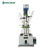 yhchem new 2l slr2l chemical single layer reactor mixer for lab