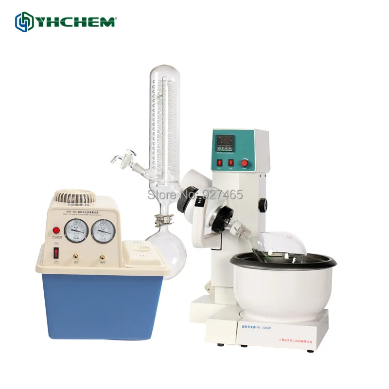 

YHChem 3L Moto Lift Rotary Evaporator with Water Circulation Vacuum Pump
