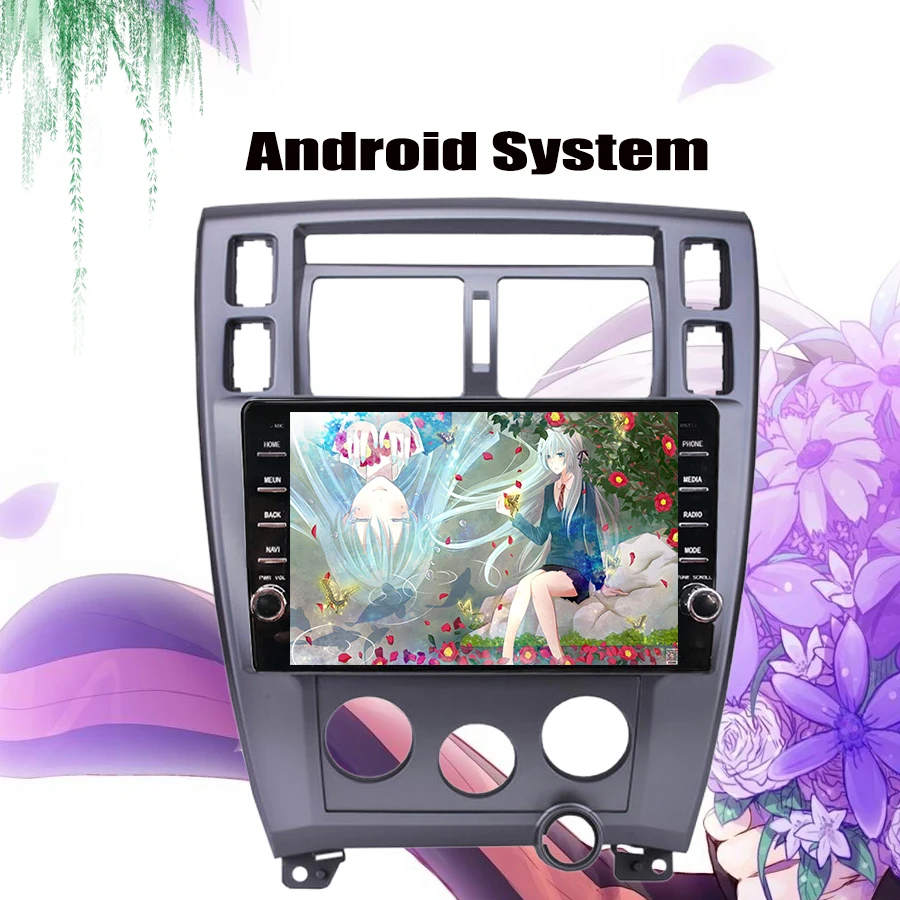 Автомагнитола 9 дюймов Android 10 0 GPS навигация мультимедийный плеер 4 + 64 ГБ головное