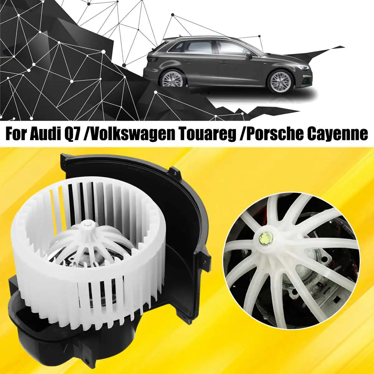 7L0820021Q RHD LHD передний нагреватель воздуходувки двигатель с клеткой запасные части для Audi Q7 для Volkswagen Touareg для Porsche Cayenne