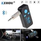 Kebidu беспроводной Bluetooth адаптер 3 в 1 USB Bluetooth 4,2 ресивер 3,5 мм разъем стерео аудио Музыка TF кардридер для автомобиля