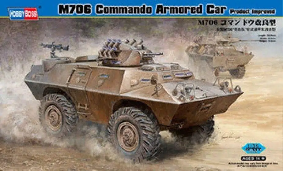 

Hobbyboss 1/35 82419 M706 Commando Car Improved Model Kit